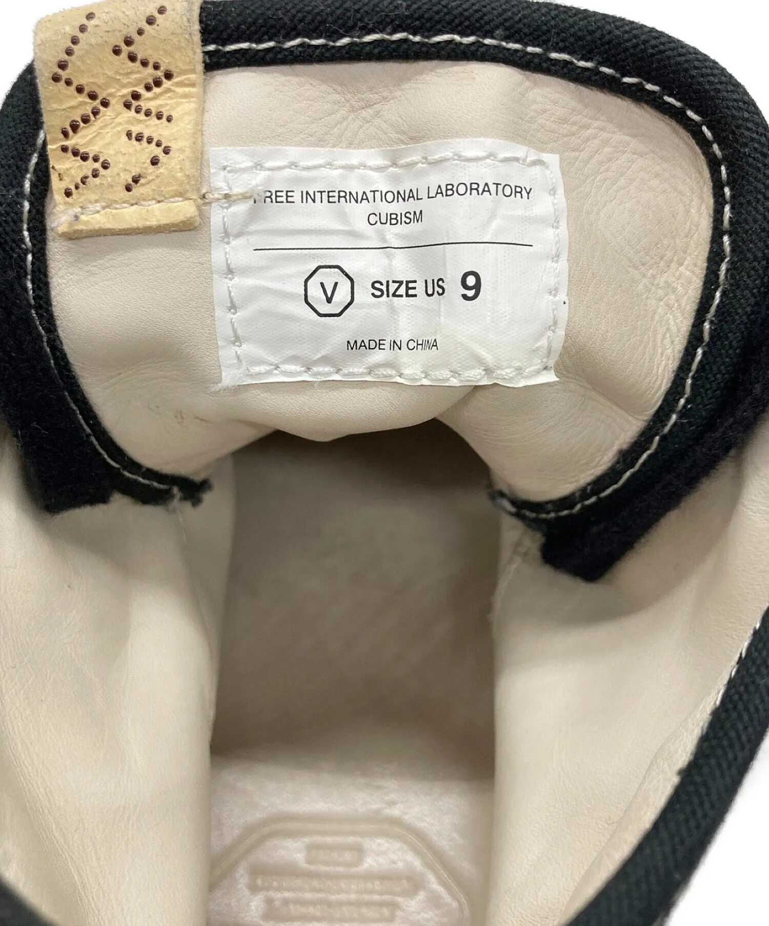 [Pre-owned] VISVIM sneaker